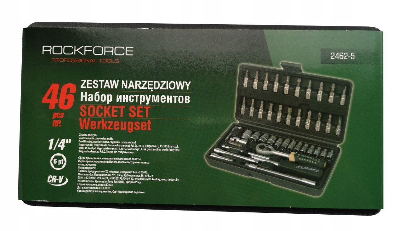 STECKSCHLÜSSELSET 1/4" 46 STK. STECKSCHLÜSSELSET 1/4" 46 STK.